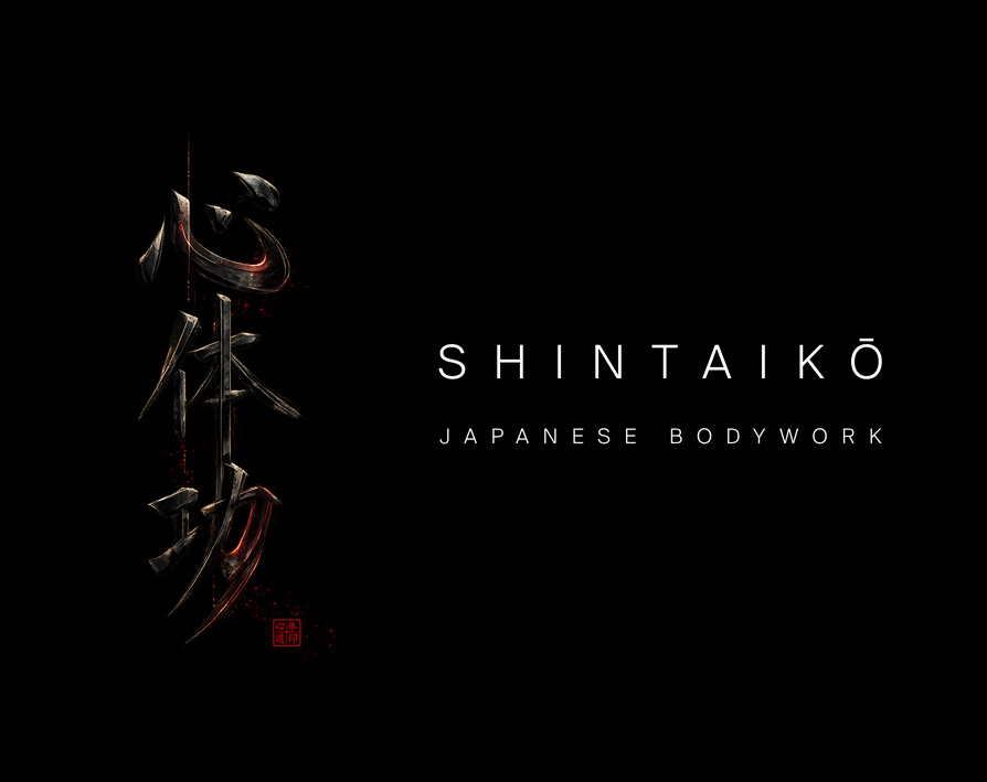SHINTAIKO